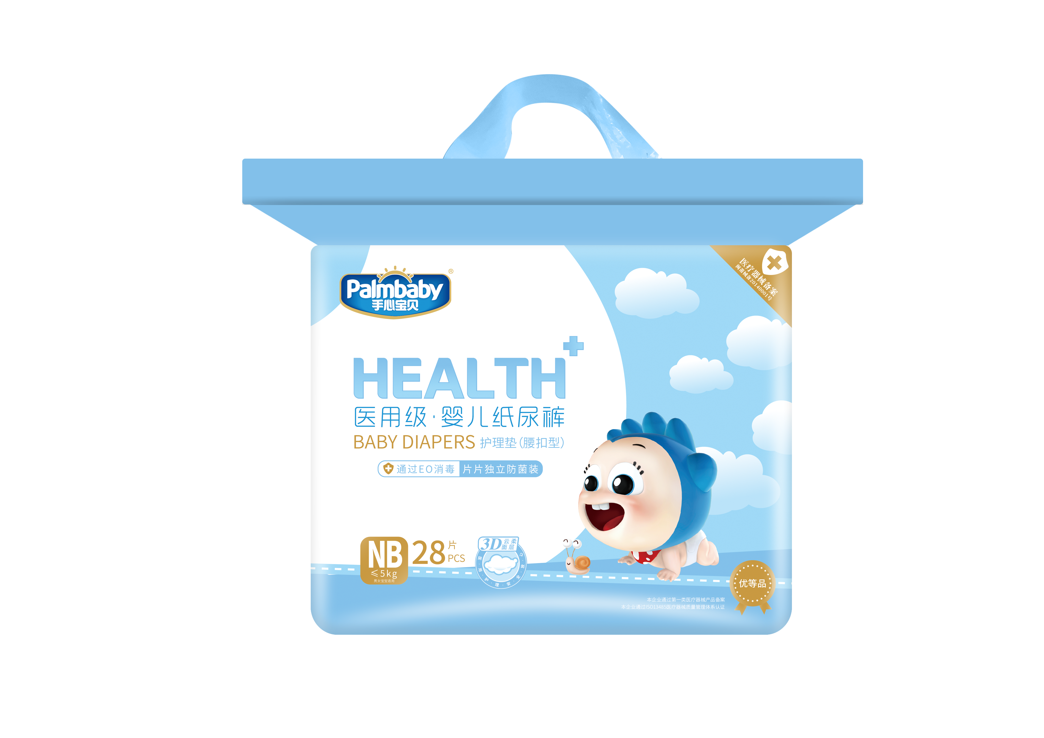 Palmbaby Health+ NB 28ш