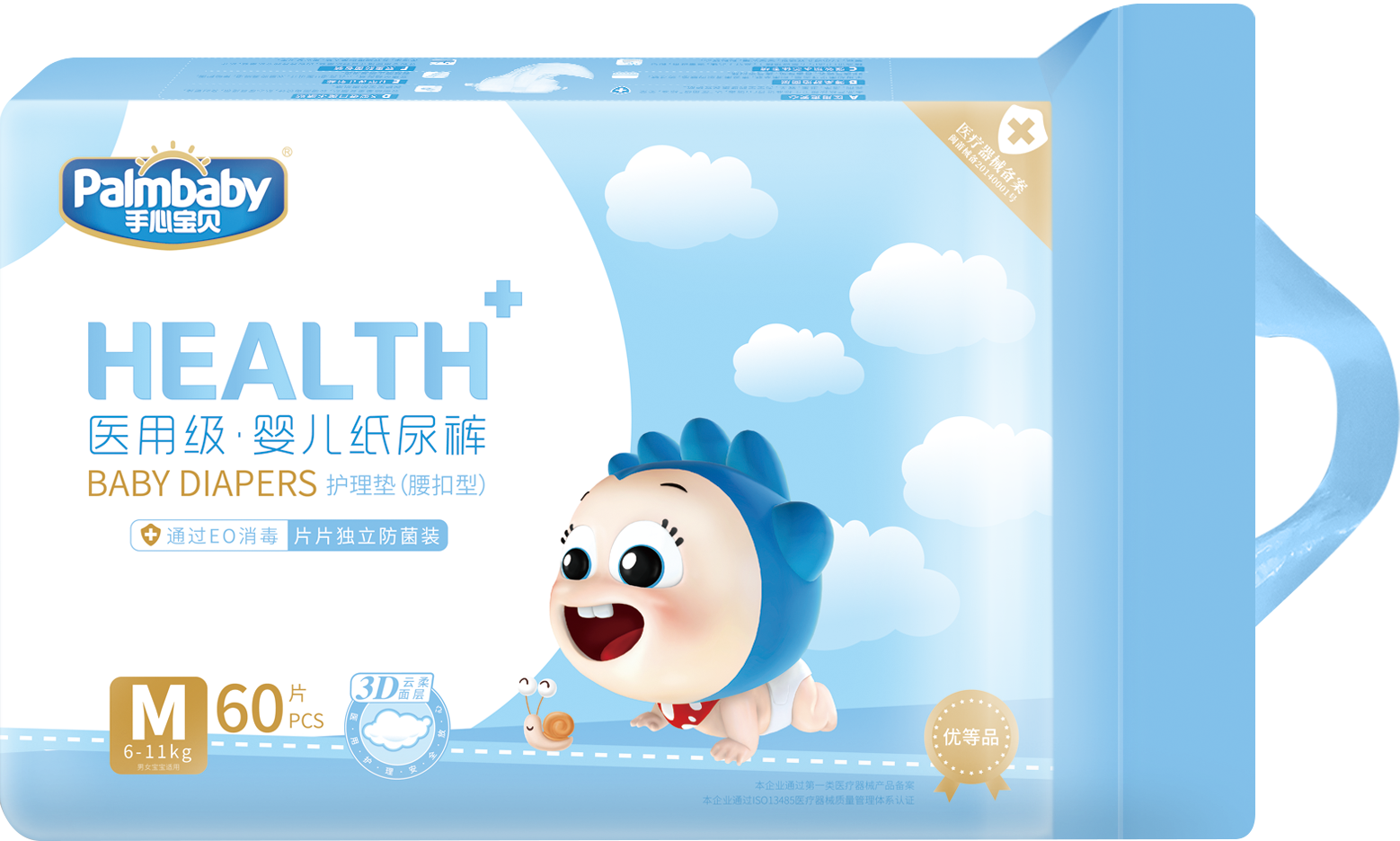 Palmbaby Health+ Наадаг хэмжээ-M 60 ширхэг