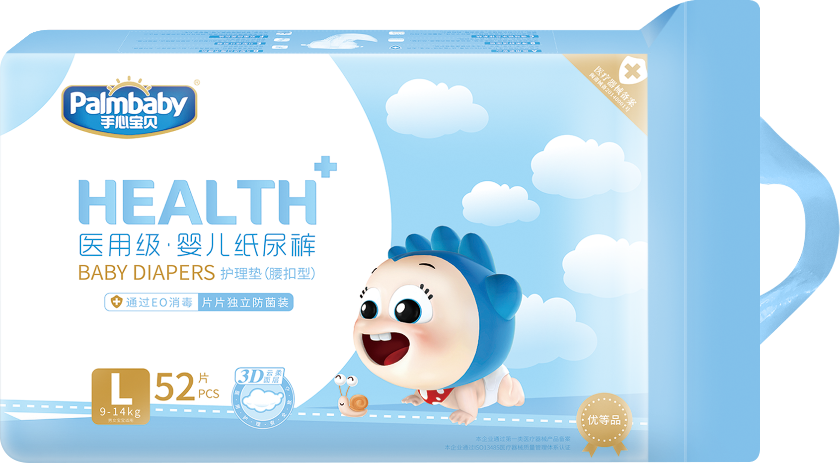 Palmbaby Health+ Наадаг хэмжээ-L 52 ширхэг