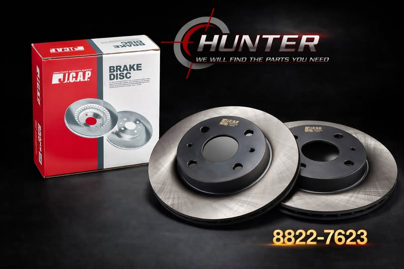 Тоормосны диск (Brake Discs)