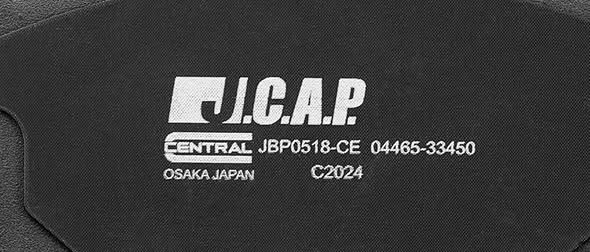 Тоормосны колодка / Тоормосны наклад