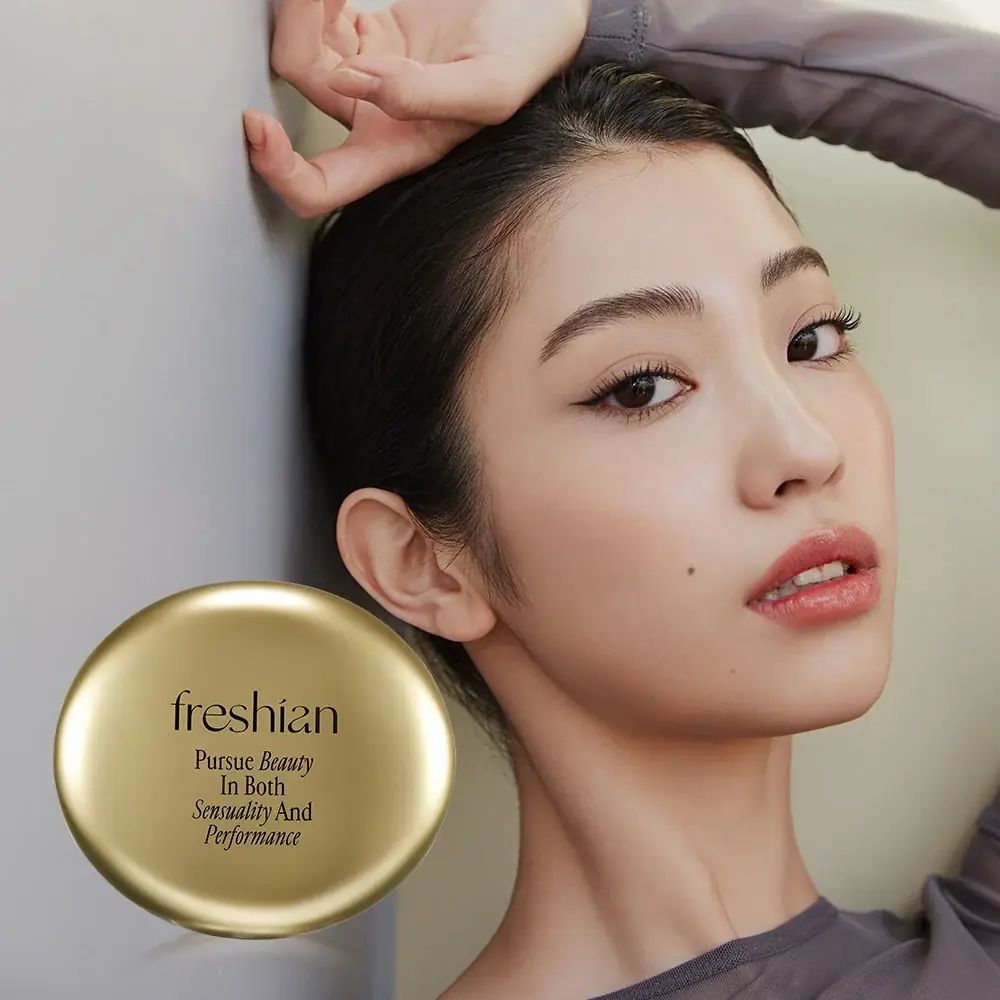 Freshian Egg-like Cover Cushion (Vegan) 203