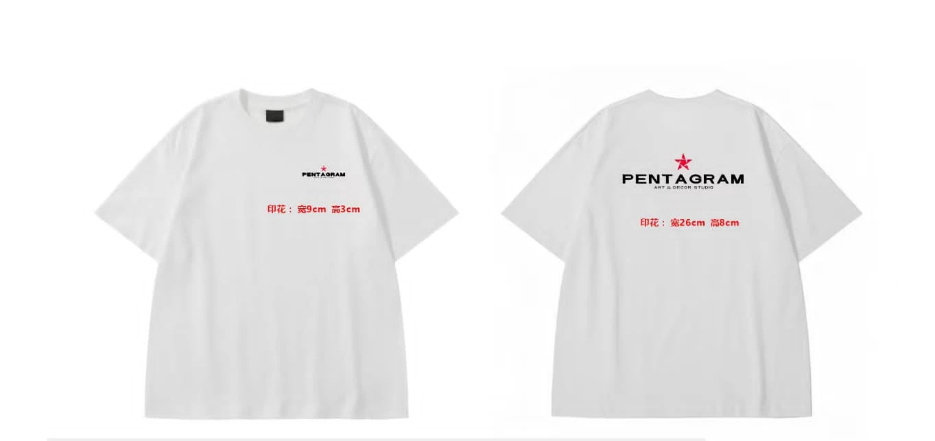 Custom Print Collectio - T-Shirt White