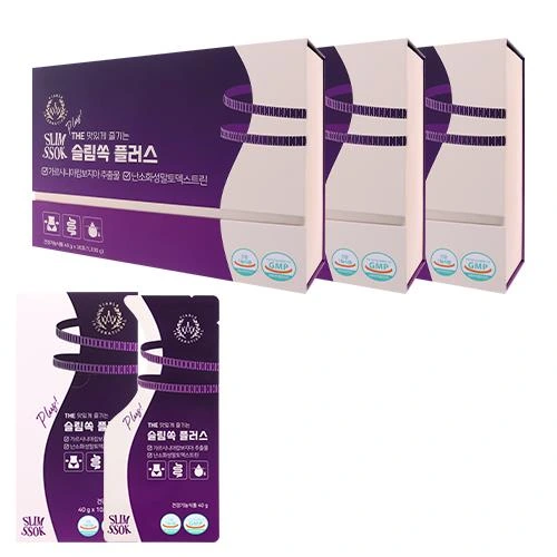 Slim SSOCK 3box