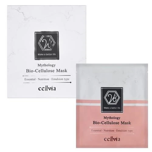 Bio Mask