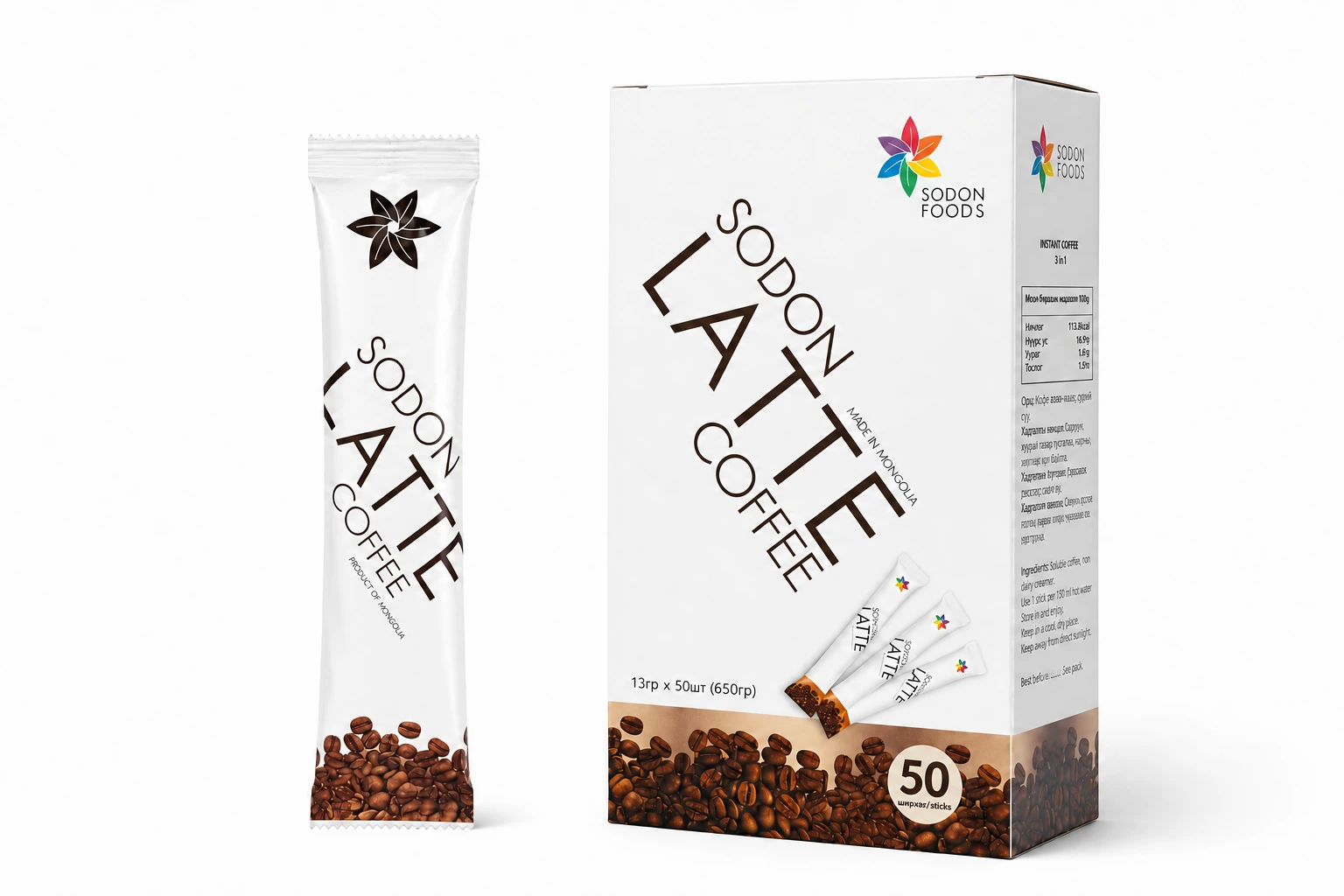 SODON LATTE 3 in 1 ИНСТАНТ КОФЕ